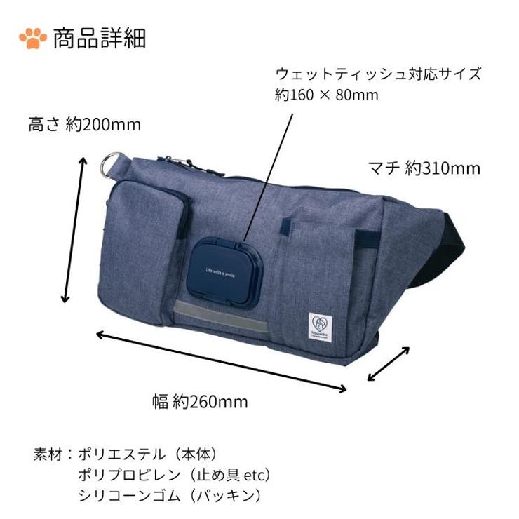 ウエストポーチ ボディバッグ 帆布・デニム ボディバッグ