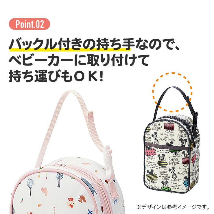 となりのトトロおむつベビーカー 迷い込ん