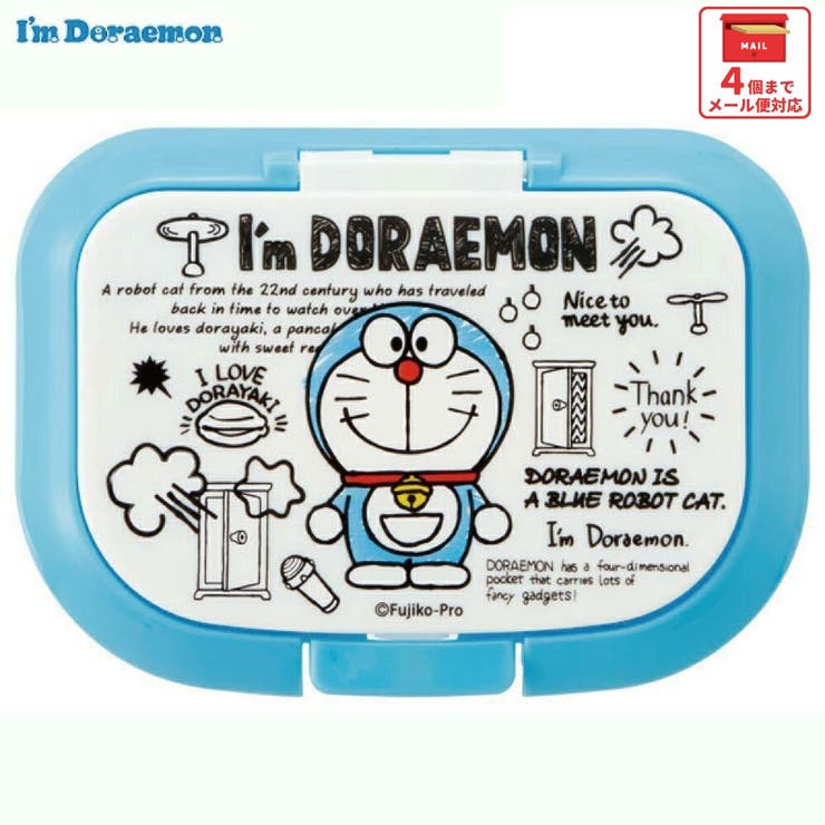 ウェットティッシュ ふた おしり拭き | Skater【KIDS】 | 詳細画像1 