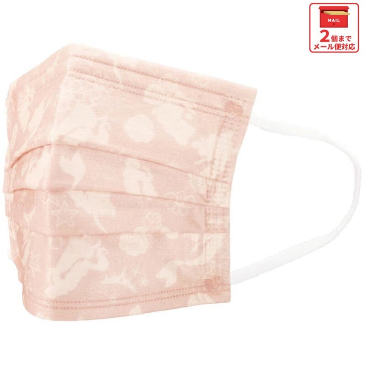 99% カット マスク | Skater【KIDS】 | 詳細画像1 