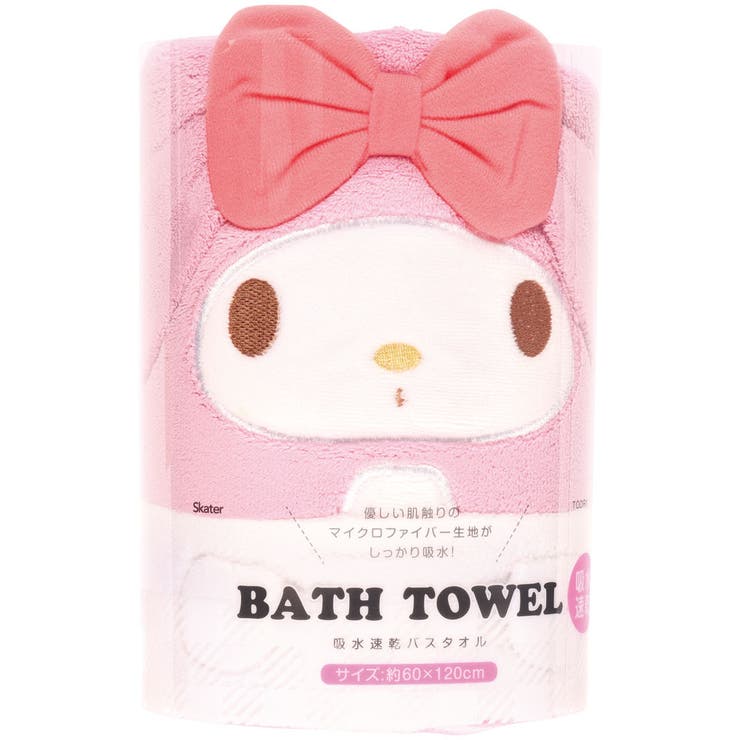 バスタオル 吸水 速乾 | Skater【KIDS】 | 詳細画像5 