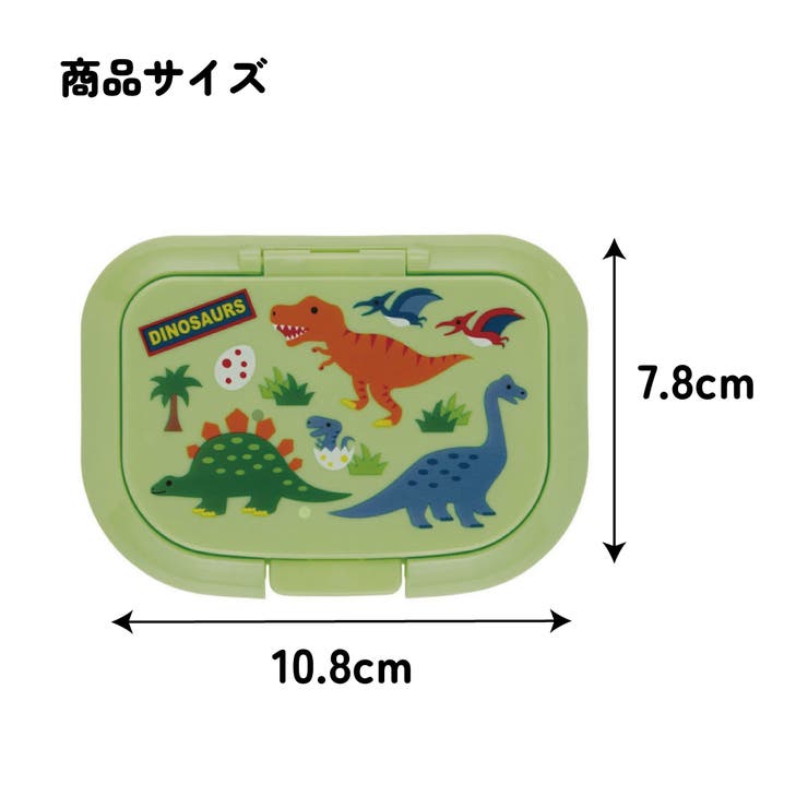 ウェットティッシュ ふた おしり拭き | Skater【KIDS】 | 詳細画像7 