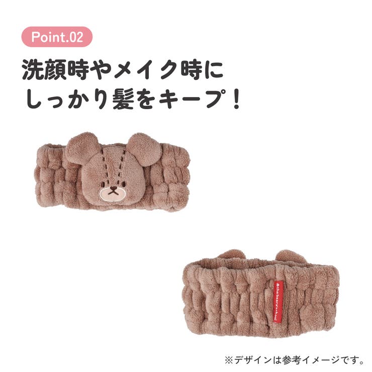 ヘアターバン ヘアバンド キャラクター | Skater | 詳細画像5 