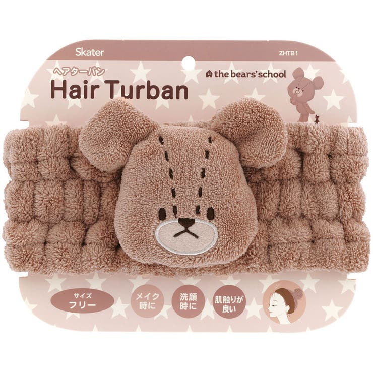 ヘアターバン ヘアバンド キャラクター | Skater | 詳細画像7 