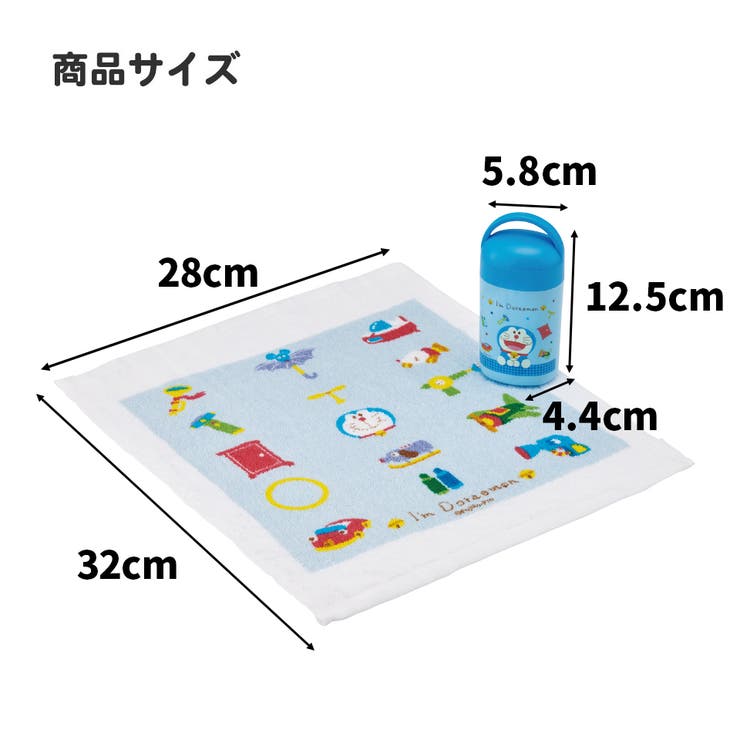 おしぼりタオル おしぼりケース おしぼりセット | Skater | 詳細画像6 