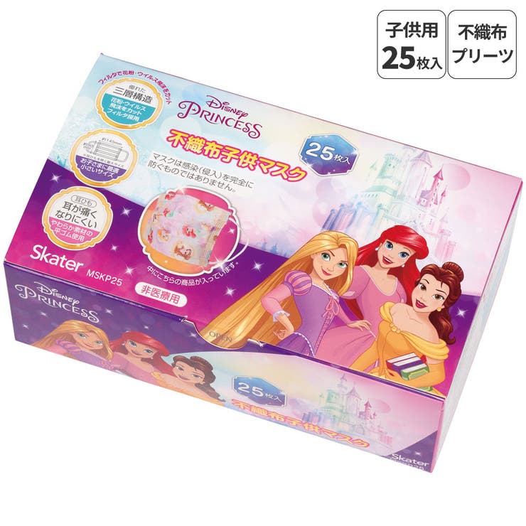 マスク 子供用 不織布 | Skater【KIDS】 | 詳細画像1 