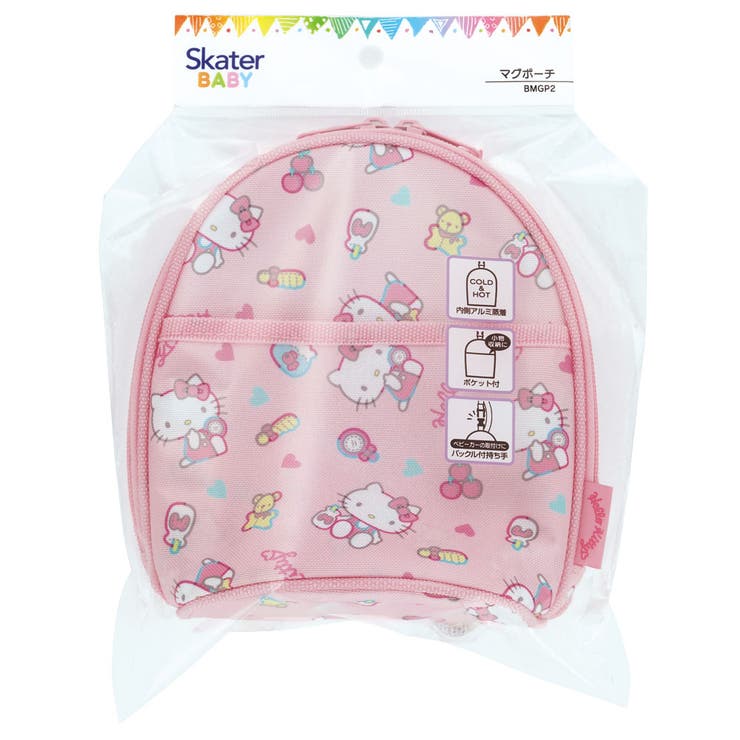 マグ ポーチ マグボトル | Skater | 詳細画像4 