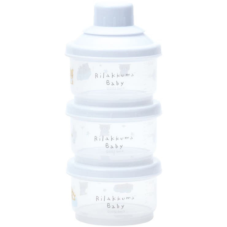 ミルクケース（３段式） 調乳 ミルク作り | Skater | 詳細画像3 