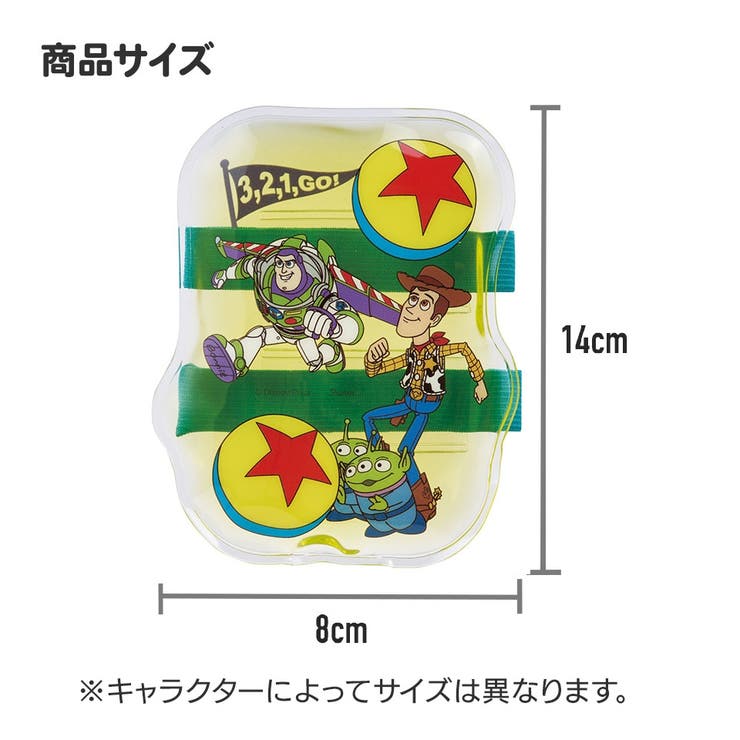 ベルト付き 保冷剤 ランチ | Skater | 詳細画像7 