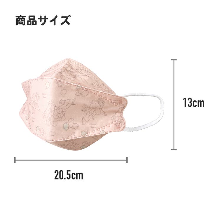 99% カット マスク | Skater | 詳細画像8 