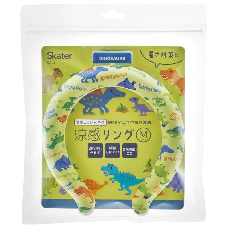 涼感リング M ネッククーラー | Skater【KIDS】 | 詳細画像3 