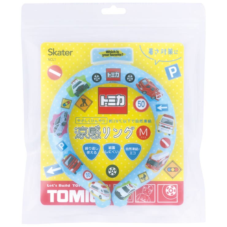 涼感リング M ネッククーラー | Skater【KIDS】 | 詳細画像3 