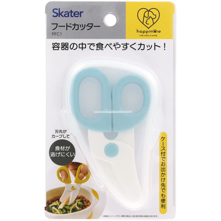 ペット用 フード カッター | Skater | 詳細画像3 