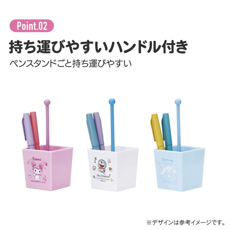 コンパクト ペン スタンド | Skater | 詳細画像6 