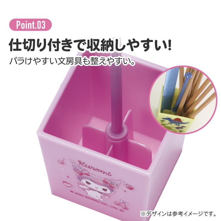 コンパクト ペン スタンド | Skater | 詳細画像7 