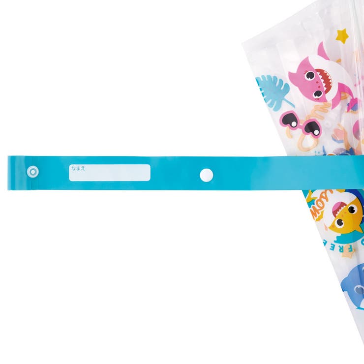 ビニール傘 キッズ 傘 | Skater【KIDS】 | 詳細画像3 