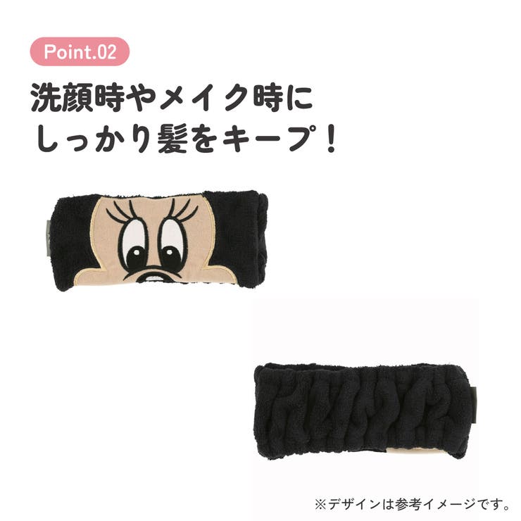 ヘアターバン ヘアバンド ヘアゴム | Skater | 詳細画像5 