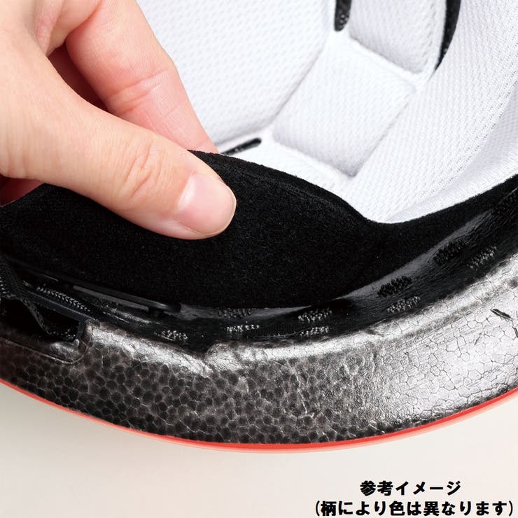 自転車 ヘルメット 子供 | Skater | 詳細画像15 