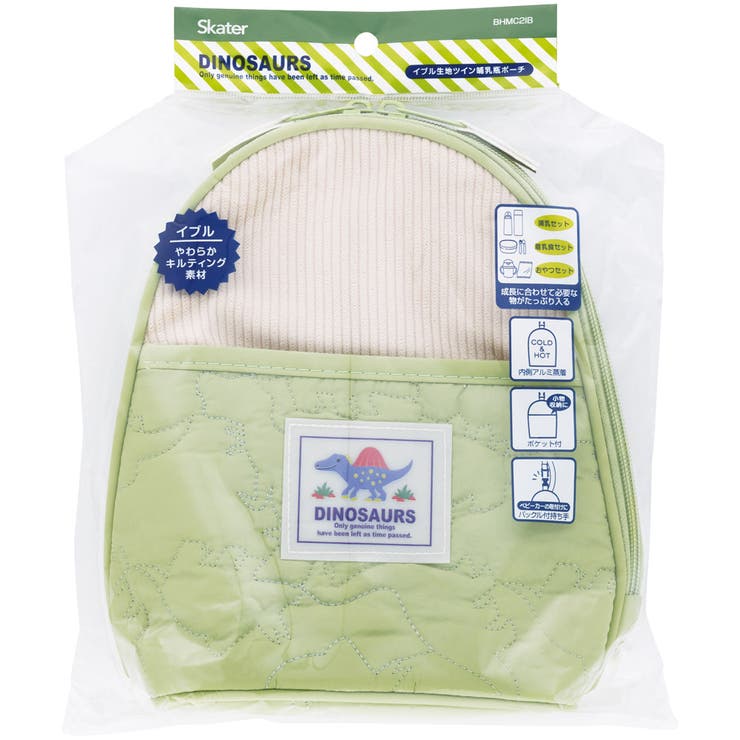 ツイン 哺乳瓶 ポーチ | Skater | 詳細画像4 