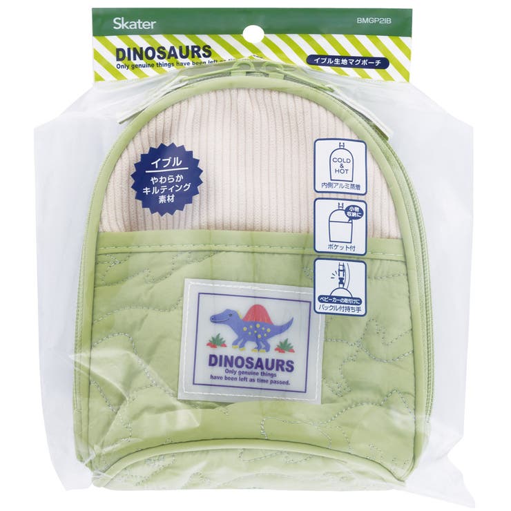 ベビー マグポーチ マグケース | Skater | 詳細画像4 