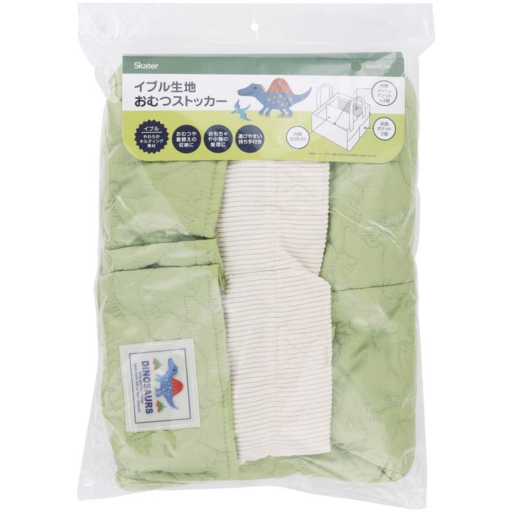 スケーター おむつ ストッカー | Skater | 詳細画像8 