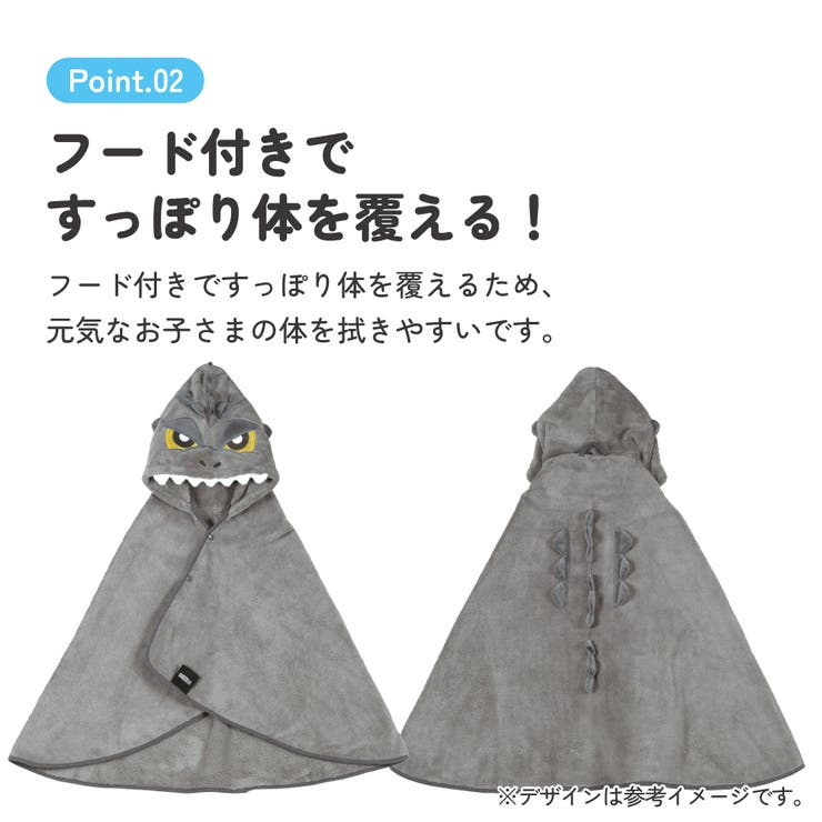 スケーター フード 付き | Skater | 詳細画像3 