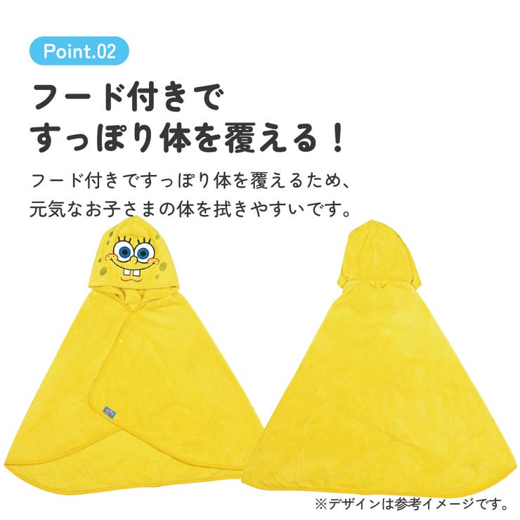 スケーター フード 付き | Skater | 詳細画像3 