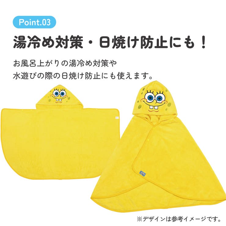 スケーター フード 付き | Skater | 詳細画像4 