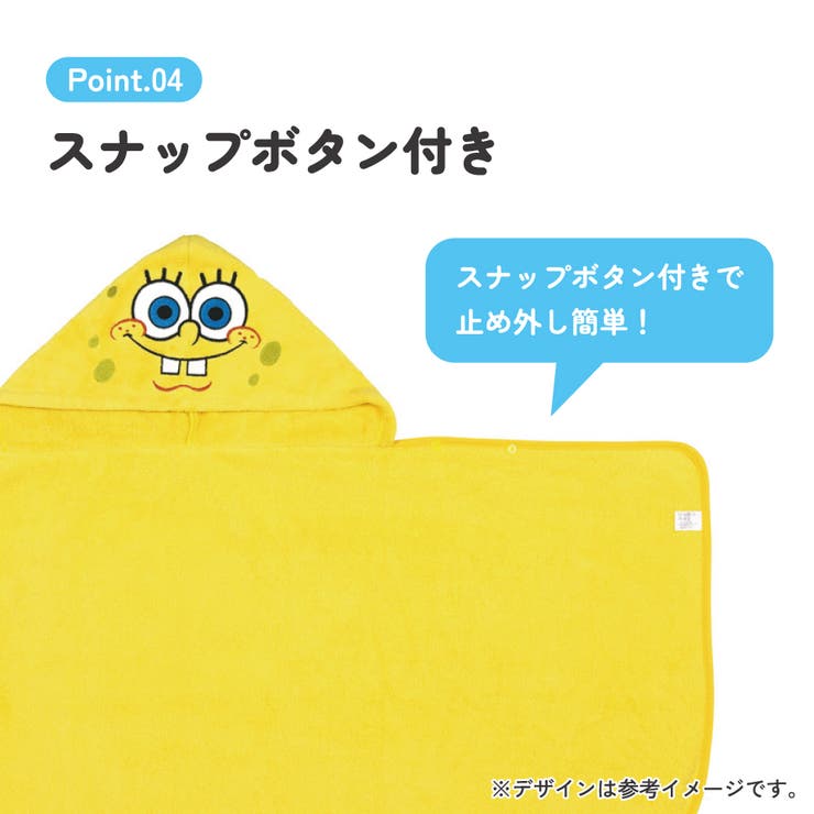 スケーター フード 付き | Skater | 詳細画像5 