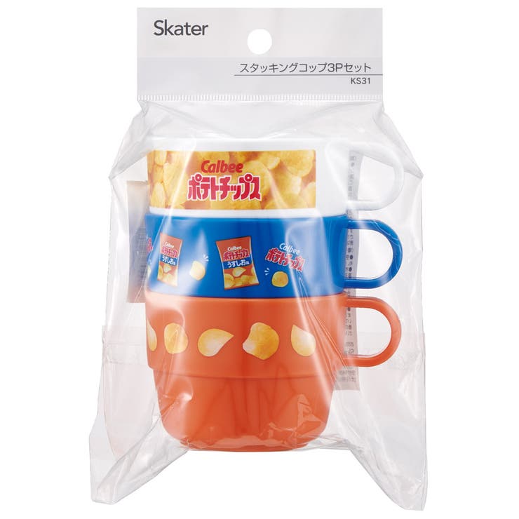 スタッキング コップ 3個 | Skater | 詳細画像5 