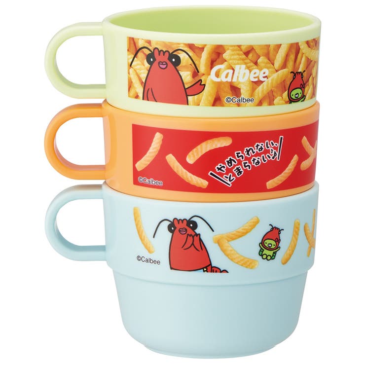 スタッキング コップ 3個 | Skater | 詳細画像2 