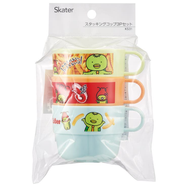 スタッキング コップ 3個 | Skater | 詳細画像5 