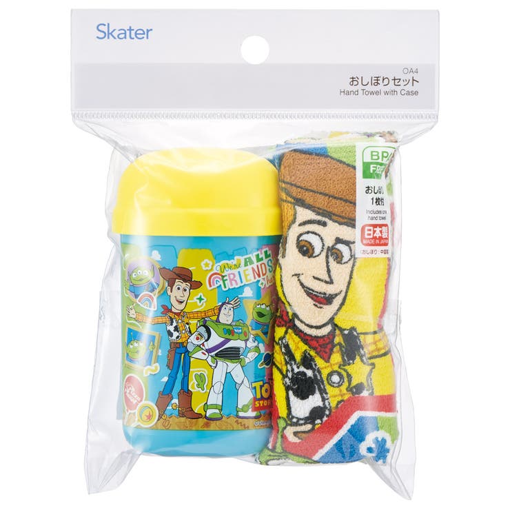 スケーター おしぼりタオル おしぼりケース | Skater | 詳細画像3 