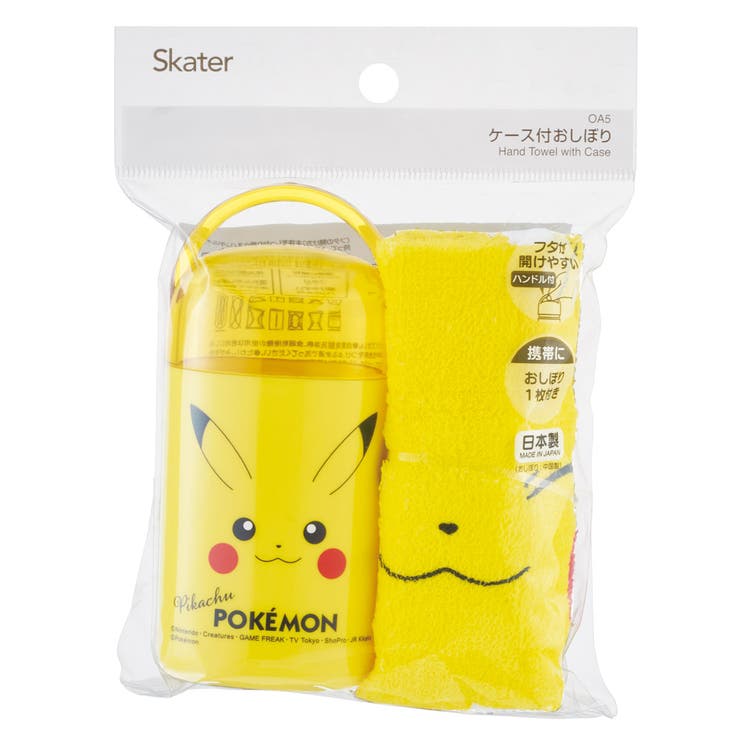スケーター おしぼりタオル おしぼりケース | Skater | 詳細画像6 