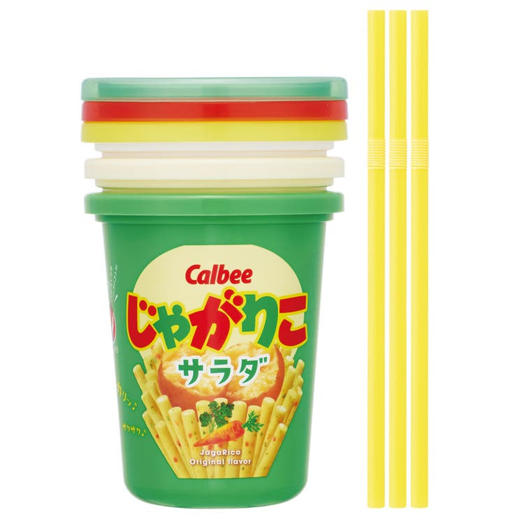 ストロー付きタンブラー 3個セット プラスチック | Skater | 詳細画像6 