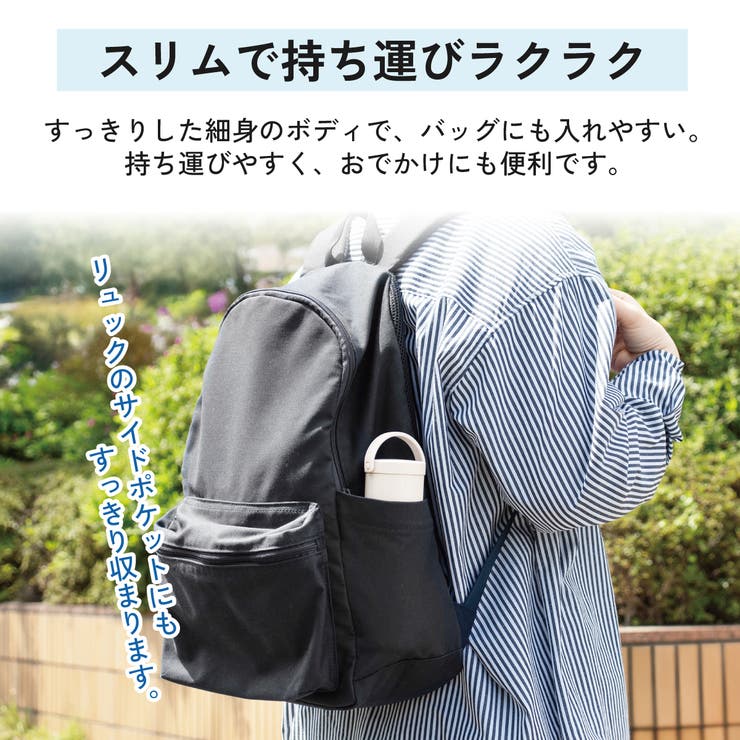 スケーター 氷のう 真空保冷ケース付き氷のう | Skater | 詳細画像9 