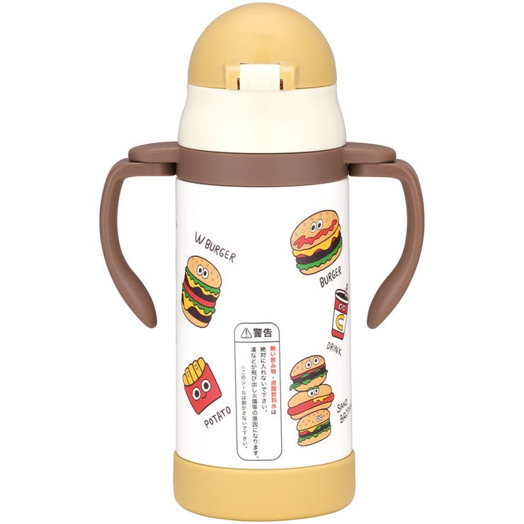 保冷 ステンレス ストローマグ | Skater | 詳細画像3 