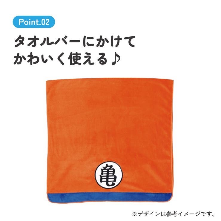 スケーター バスタオル 吸水 | Skater | 詳細画像3 