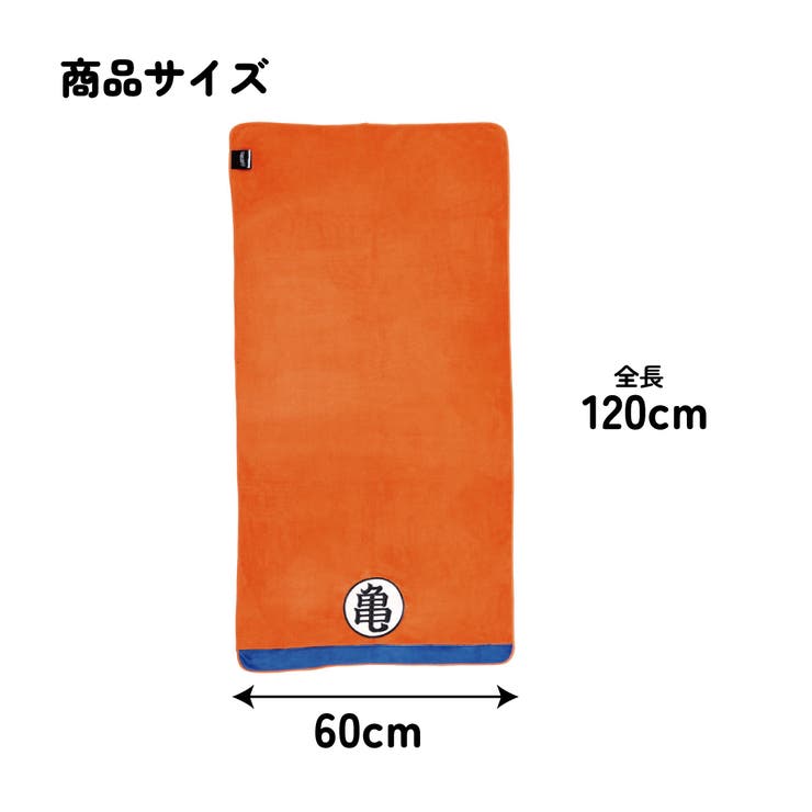 スケーター バスタオル 吸水 | Skater | 詳細画像4 