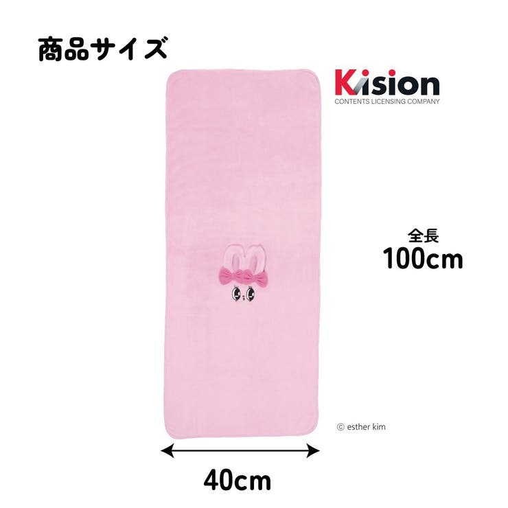 ヘアタオル 吸水 ヘアドライタオル | Skater | 詳細画像4 