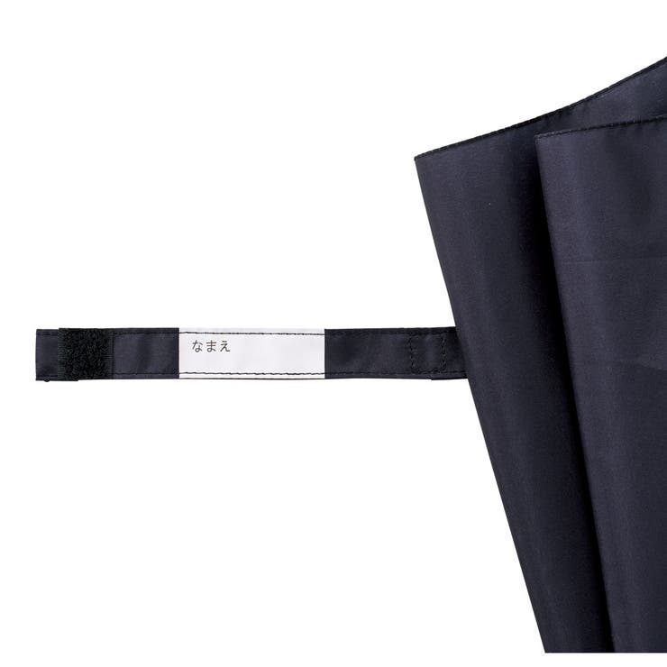 子供用 子供 傘 | Skater | 詳細画像3 