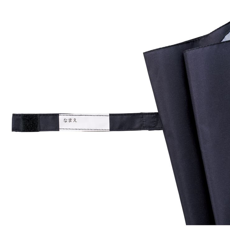 子供用 子供 傘 | Skater | 詳細画像3 