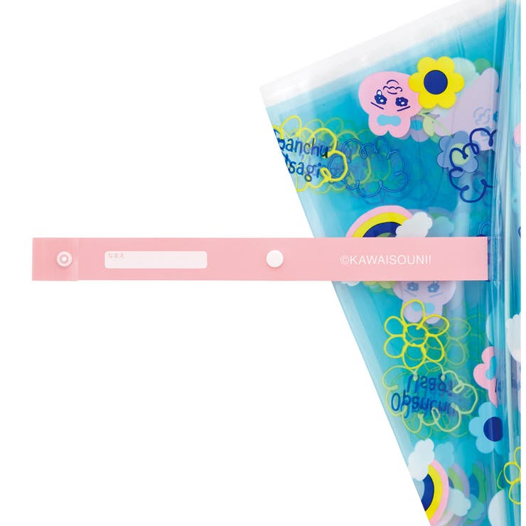 スケーター 子供 傘 | Skater | 詳細画像3 