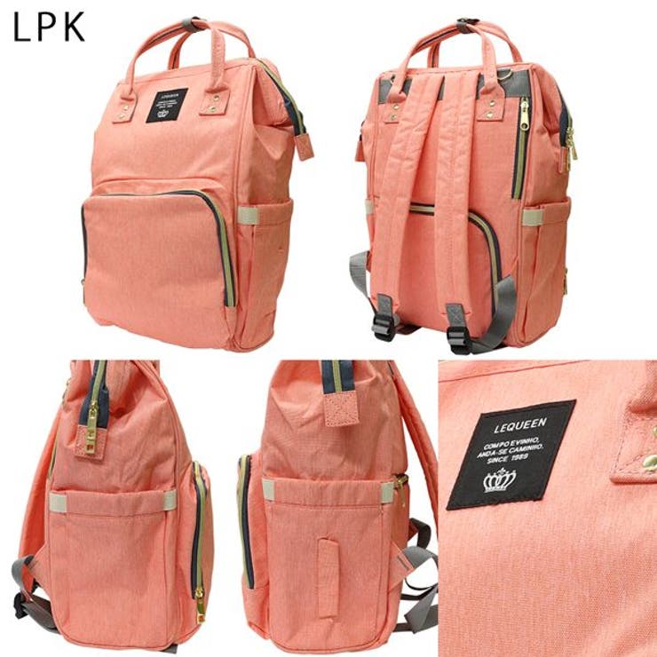 Pearl コンガバッグ　リュック Legato Largo レガートラルゴ リュック レディース 通学