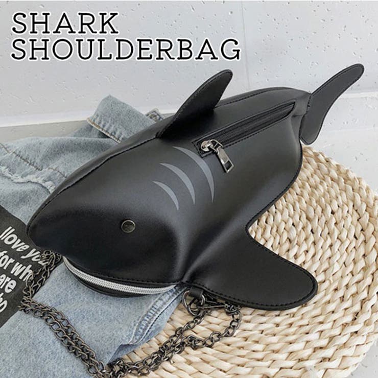 まばゆいばかりの斬新なビッグシャークデザインのショルダーバッグ サメ