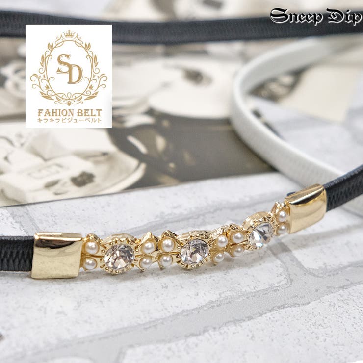 【10023】ビジュー×パール華奢ベルト | SneepDip | 詳細画像1 