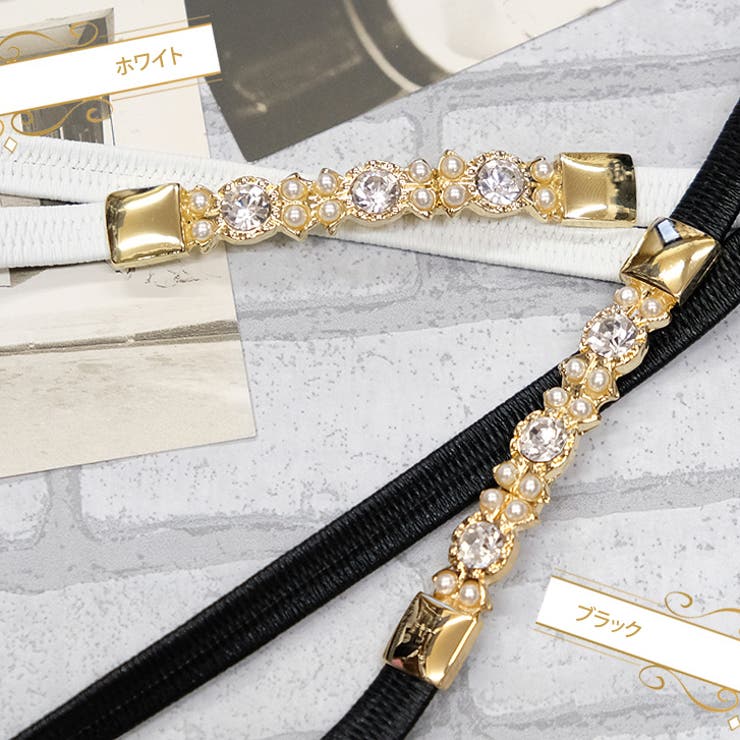 【10023】ビジュー×パール華奢ベルト | SneepDip | 詳細画像4 