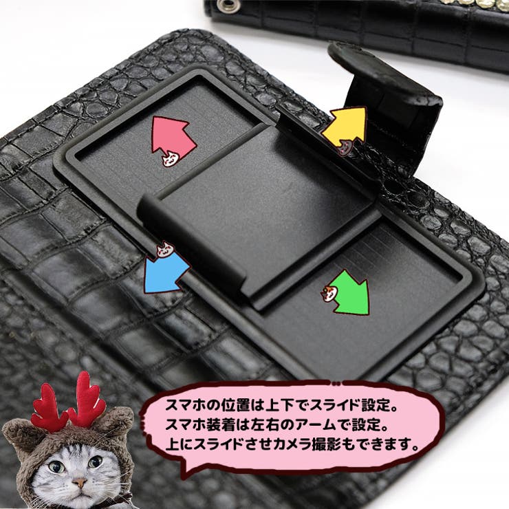 【10035】ビジュー付艶スマホケース | SneepDip | 詳細画像3 