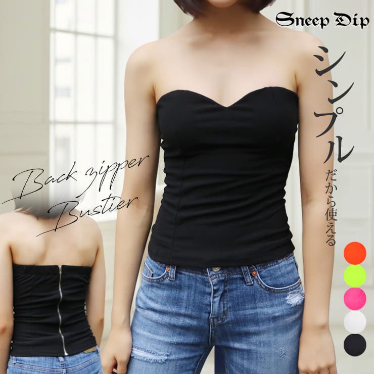 【14840】ベアビスチェ | SneepDip | 詳細画像1 