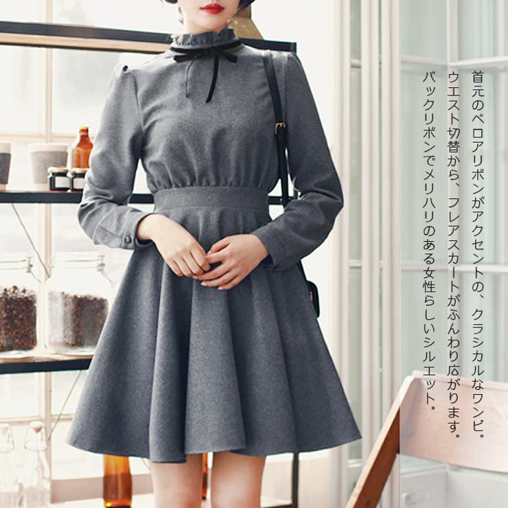 Sneepdip スニープディップ クラシカルリボンワンピース 品番 Ashw Sneepdip スニープディップ のレディースファッション通販 Shoplist ショップリスト Sneepdip スニープディップ クラシカルリボンワンピース 品番 Ashw Sneepdip スニープディップ のレディースファッション通販 Shoplist ショップリスト